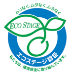 Ecostage[logo]