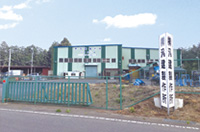 KITAKANTO PLANT[Image]